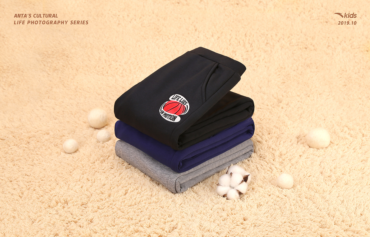 服装摆拍合辑 安踏服饰静物摄影（图ZMjU5Mjc3Njg4） - 产品摄影 - 站酷设计师博纳罗蒂i原创素材 - 站酷ZCOOL