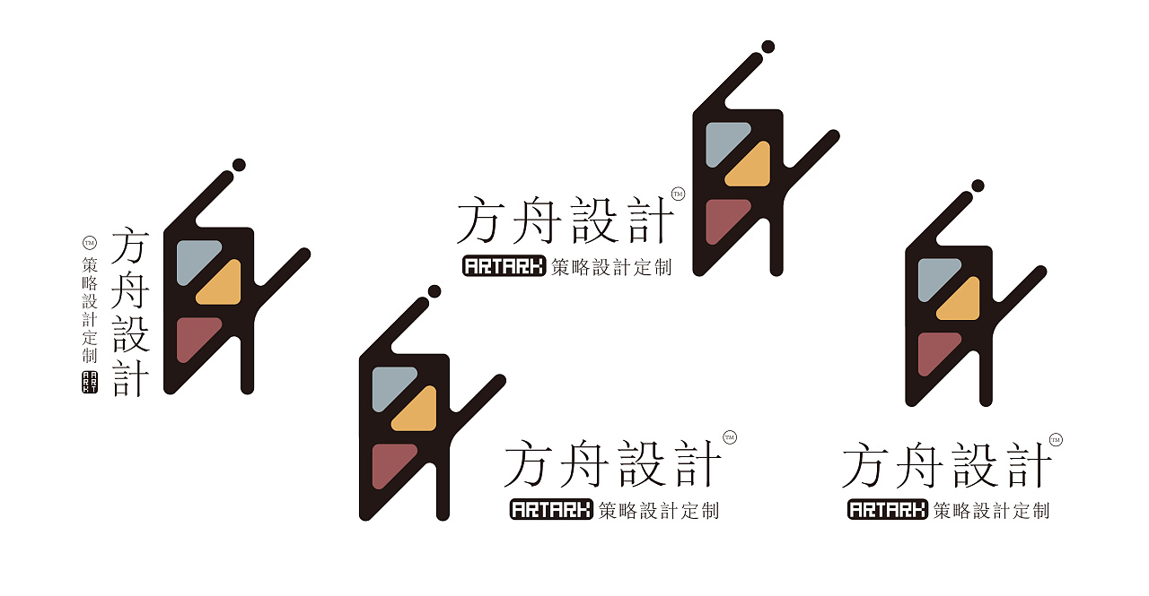 方舟设计-品牌logo设计及升级