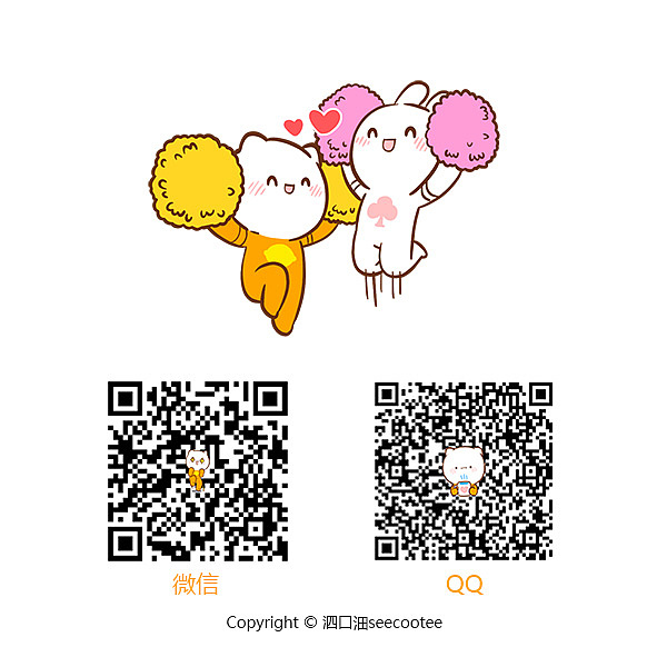 柠檬猫表情包（图ZMTMxMzkwODc2） - 网络表情 - 站酷设计师泗口沺原创素材 - 站酷ZCOOL