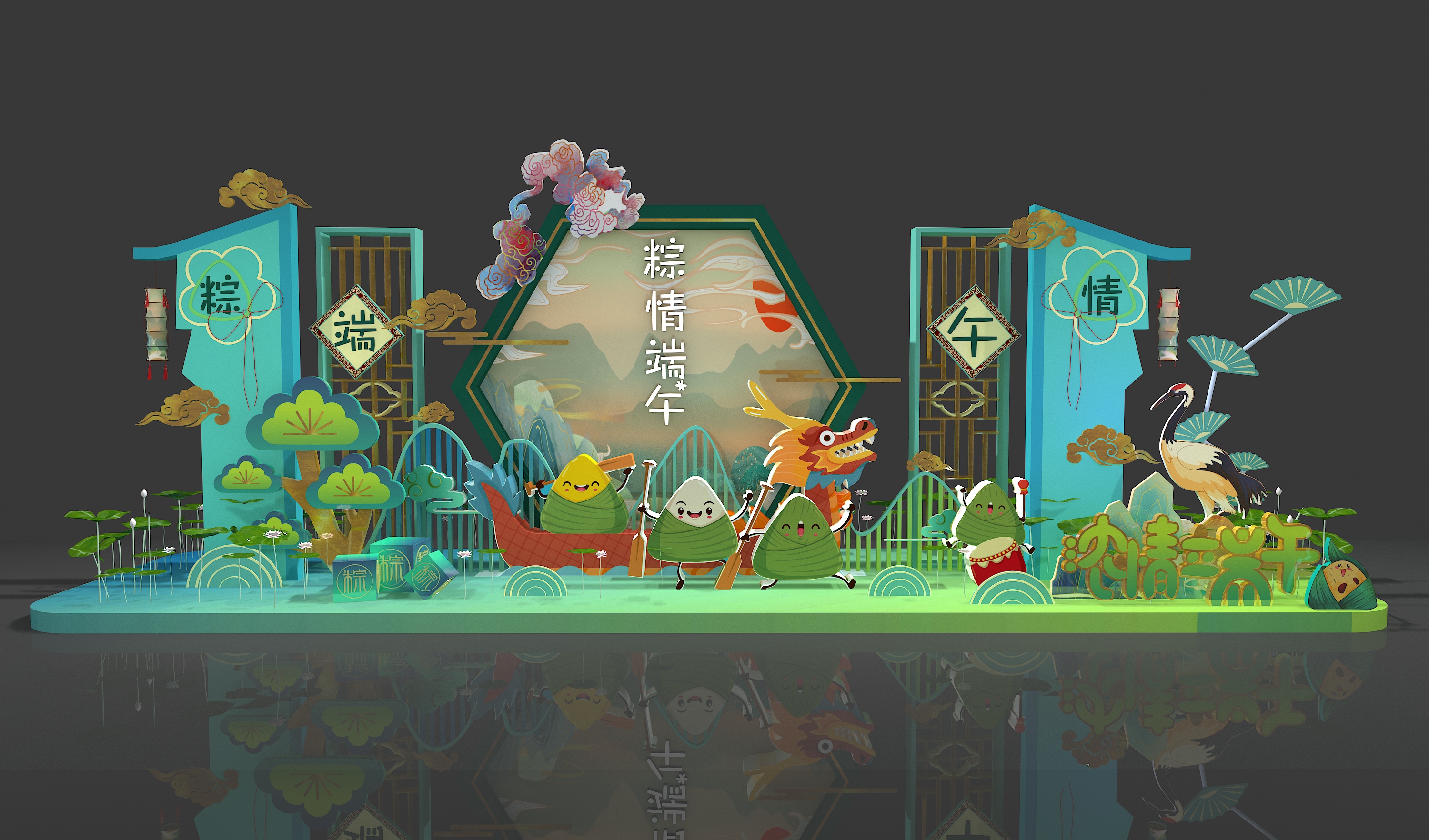 青春獻(xiàn)給了3DMAX的個(gè)人主頁（封面預(yù)覽） - 主頁封面設(shè)置 - 站酷設(shè)計(jì)師青春獻(xiàn)給了3DMAX原創(chuàng)素材 - 站酷ZCOOL