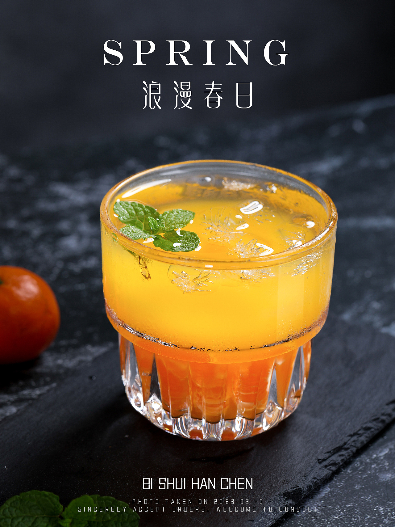 自治小饮料（图ZMzM0NzQwNzM2） - 人像摄影 - 站酷设计师碧水涵尘原创素材 - 站酷ZCOOL