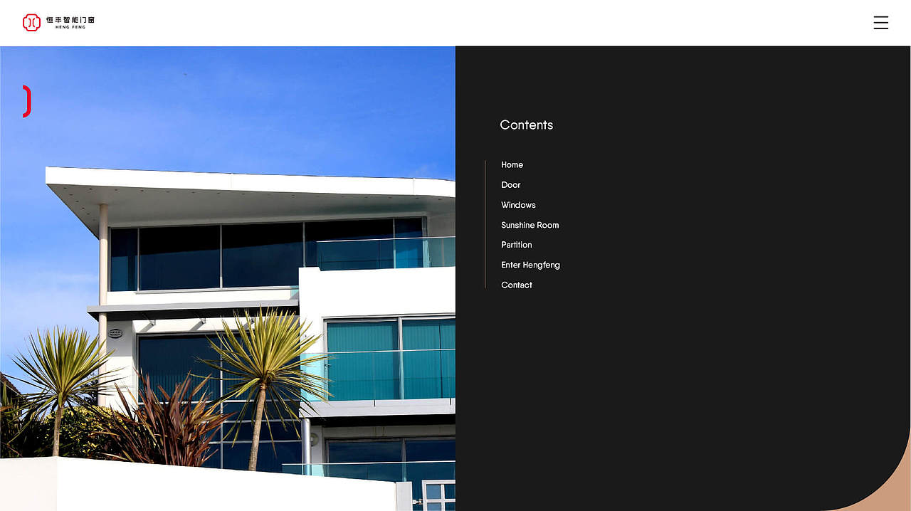 恒丰智能门窗（图ZOTEzNDc0MzI=） - 品牌 - 站酷设计师设计师正方形原创素材 - 站酷ZCOOL