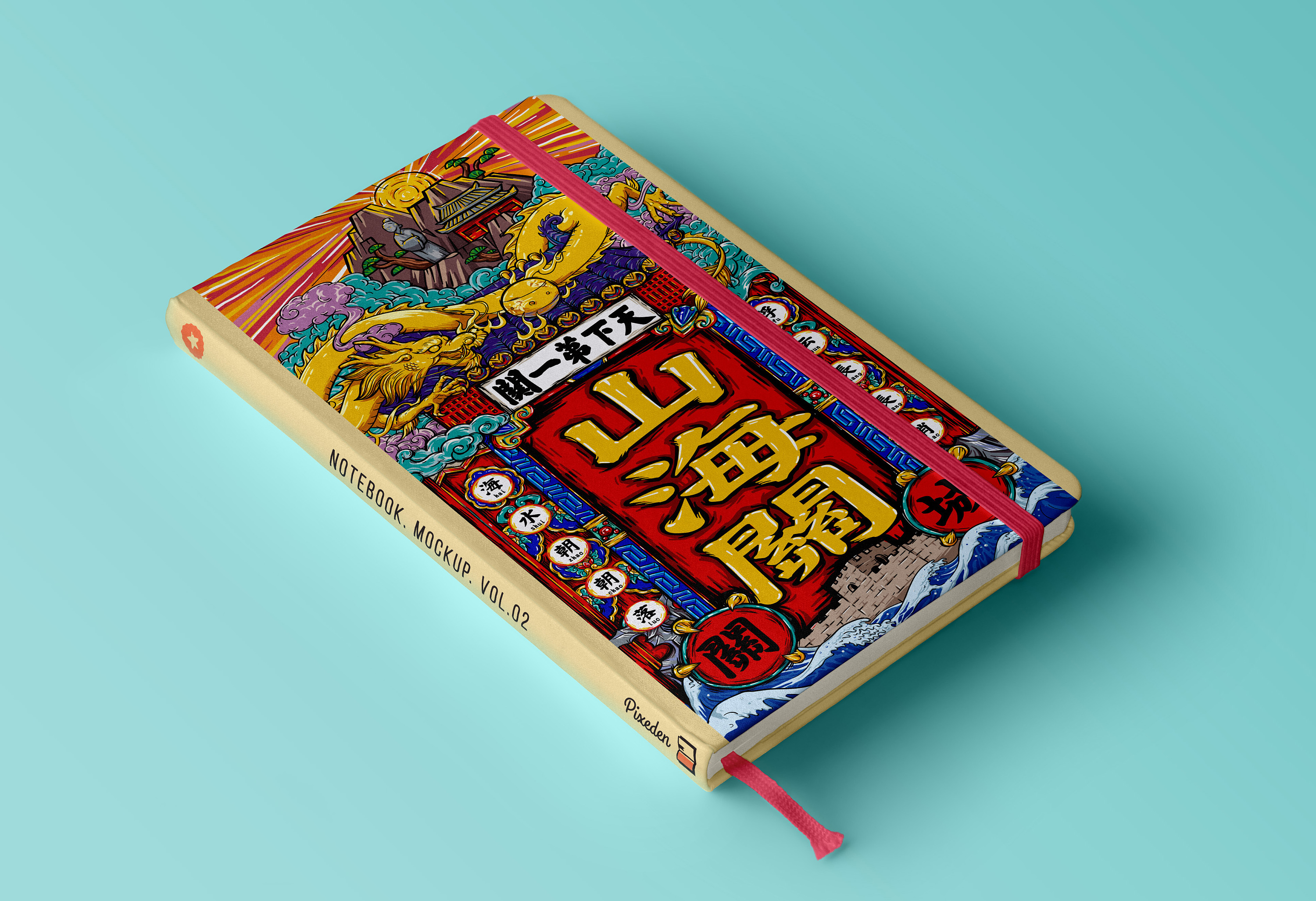 #牛贝文旅##创意周边#山海关文创产品|平面|宣传品|牛贝文旅 - 原创作