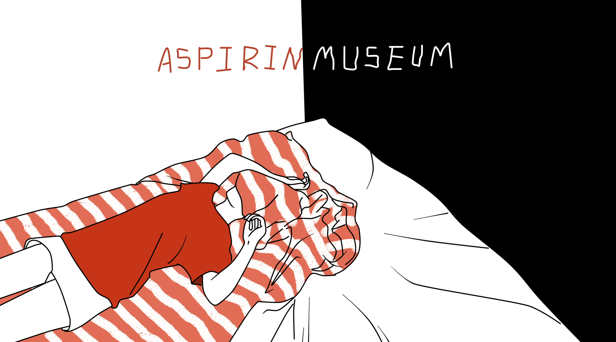 阿司匹林博物馆2