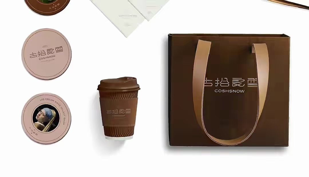 冰淇淋品牌logo及vi设计案例分享