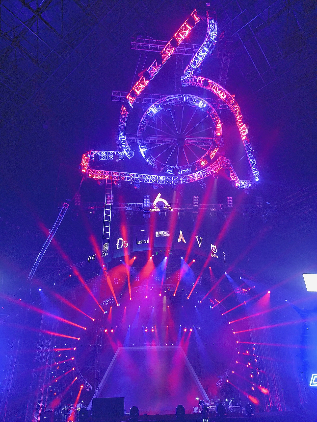 2018明日之子深圳收官演唱会