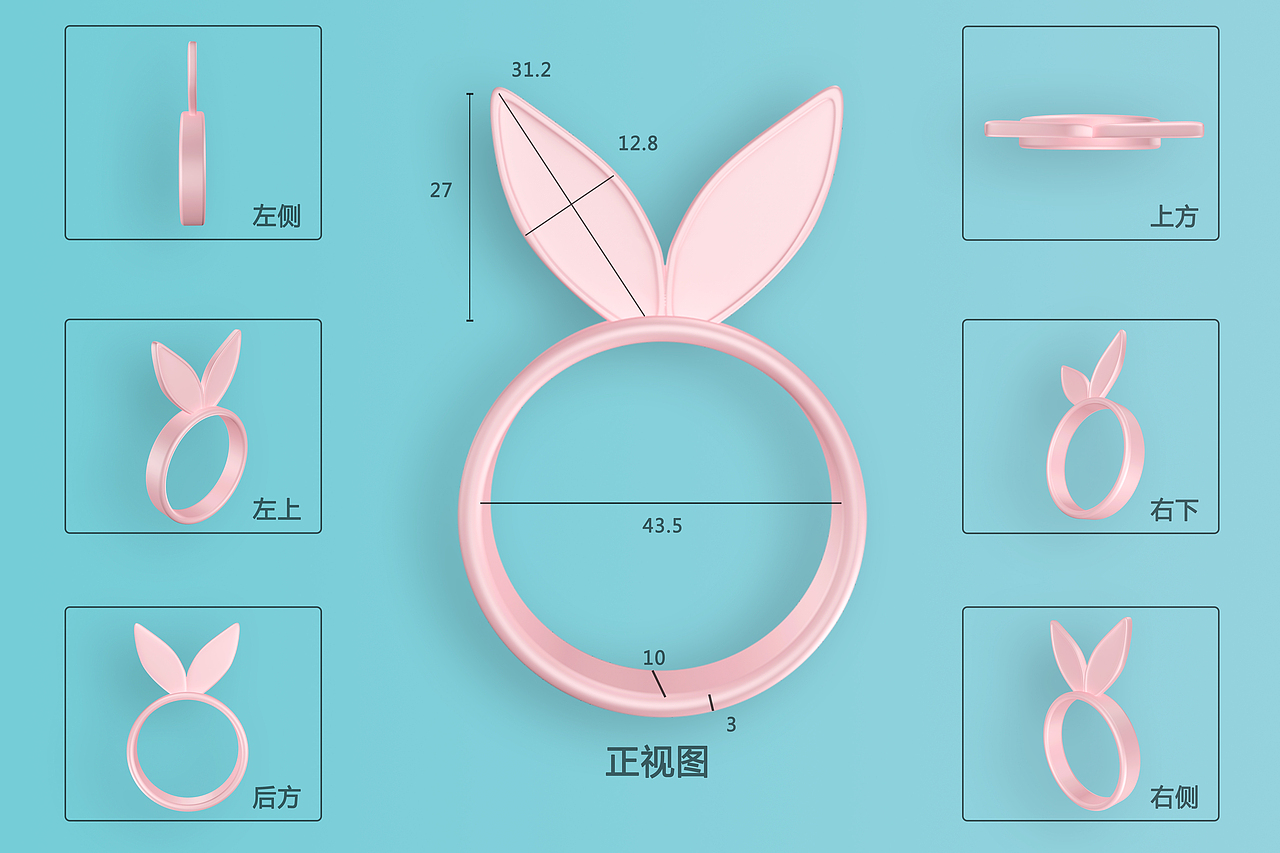 礼品设计（图ZMjg1NTU4NTUy） - 其他工业/产品 - 站酷设计师风也_原创素材 - 站酷ZCOOL