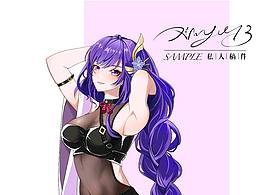 #原神/雷電將軍同人插畫