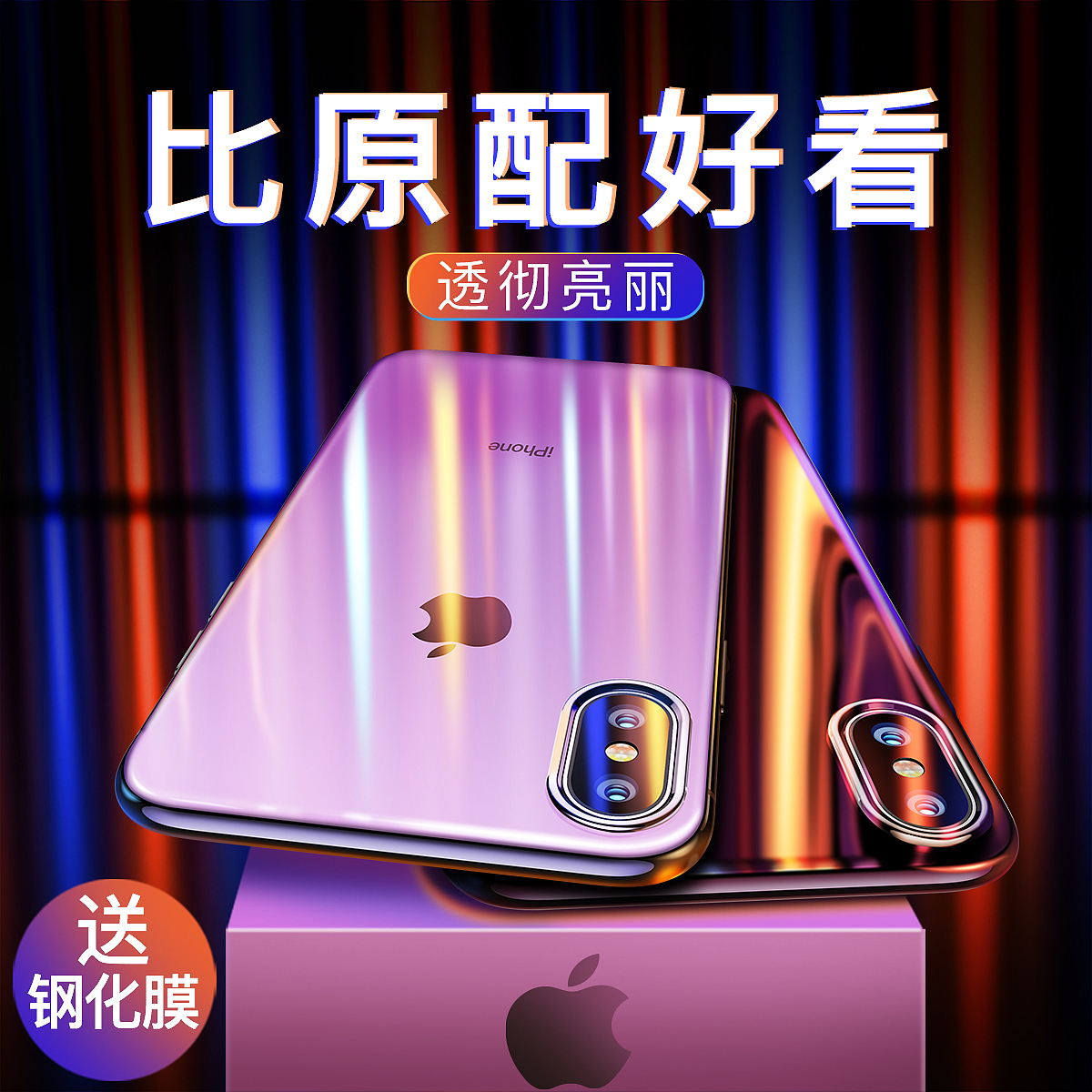 精修鼠绘杂图集合---懒马神打卡帖