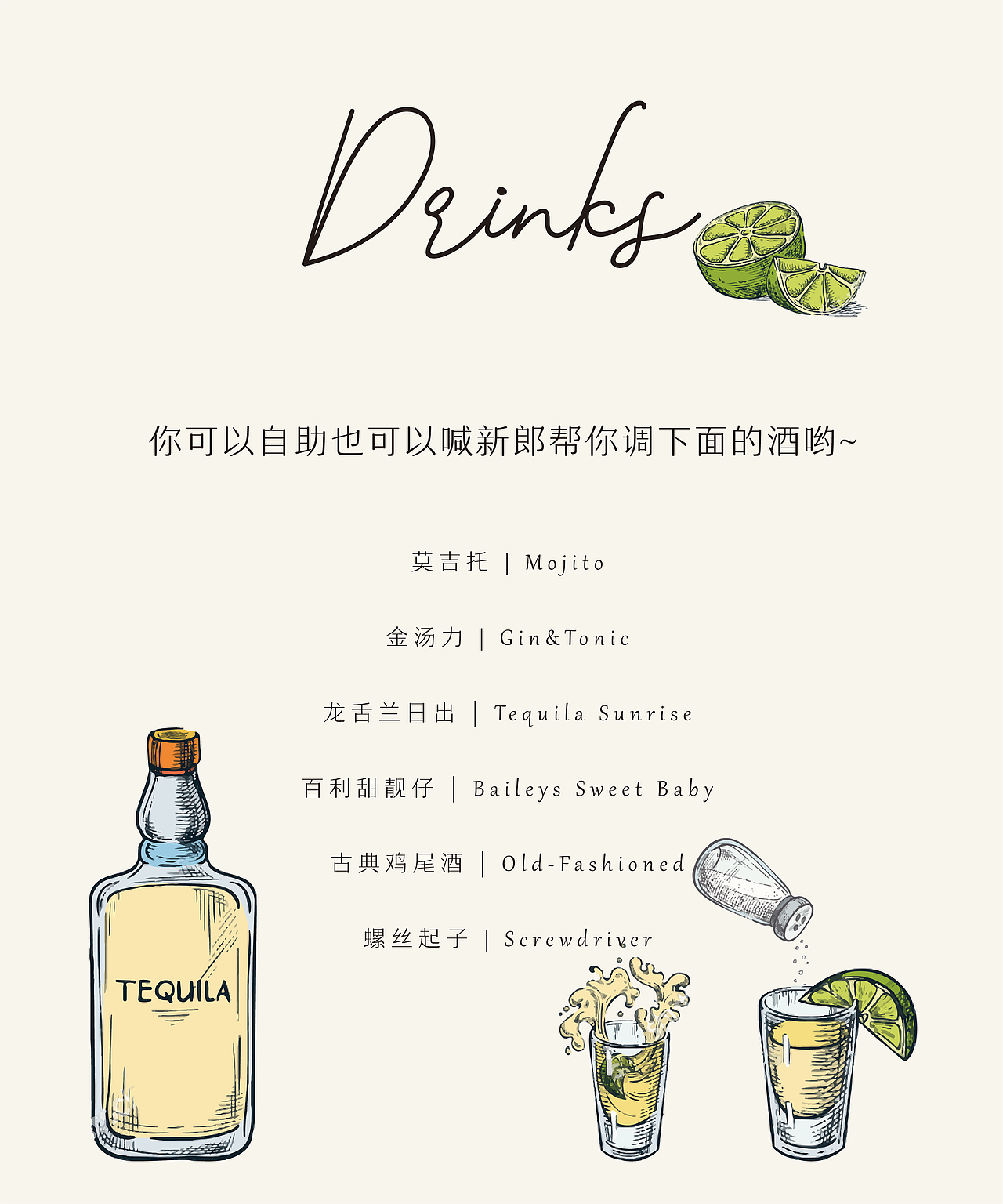 婚礼平面纸品类（图ZMjYyNjM4MzA0） - 其他平面 - 站酷设计师丹是彤原创素材 - 站酷ZCOOL