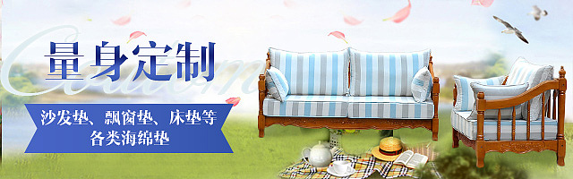 钻展（图ZMzIxNjI5MDQ=） - 运营设计 - 站酷设计师julie_87原创素材 - 站酷ZCOOL