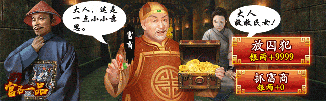 手机端平面广告，动态（图ZMTMxMTk0Mjky） - 宣传物料 - 站酷设计师狗狗猎人原创素材 - 站酷ZCOOL