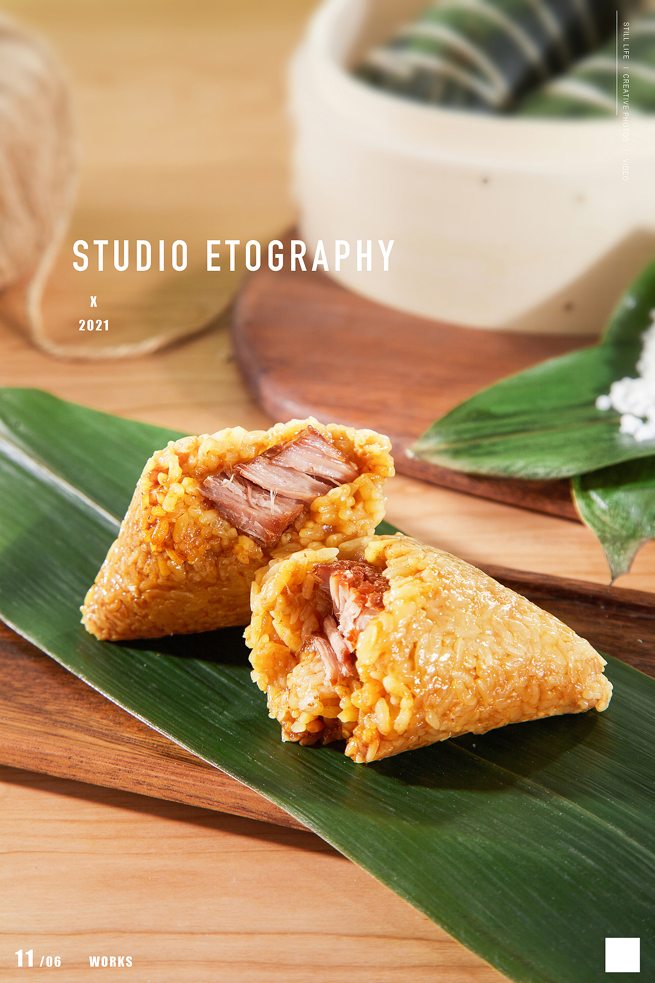 电商摄影 | 端午粽子礼盒（图ZMjU4NDgyMjQ4） - 产品摄影 - 站酷设计师StudioEto原创素材 - 站酷ZCOOL