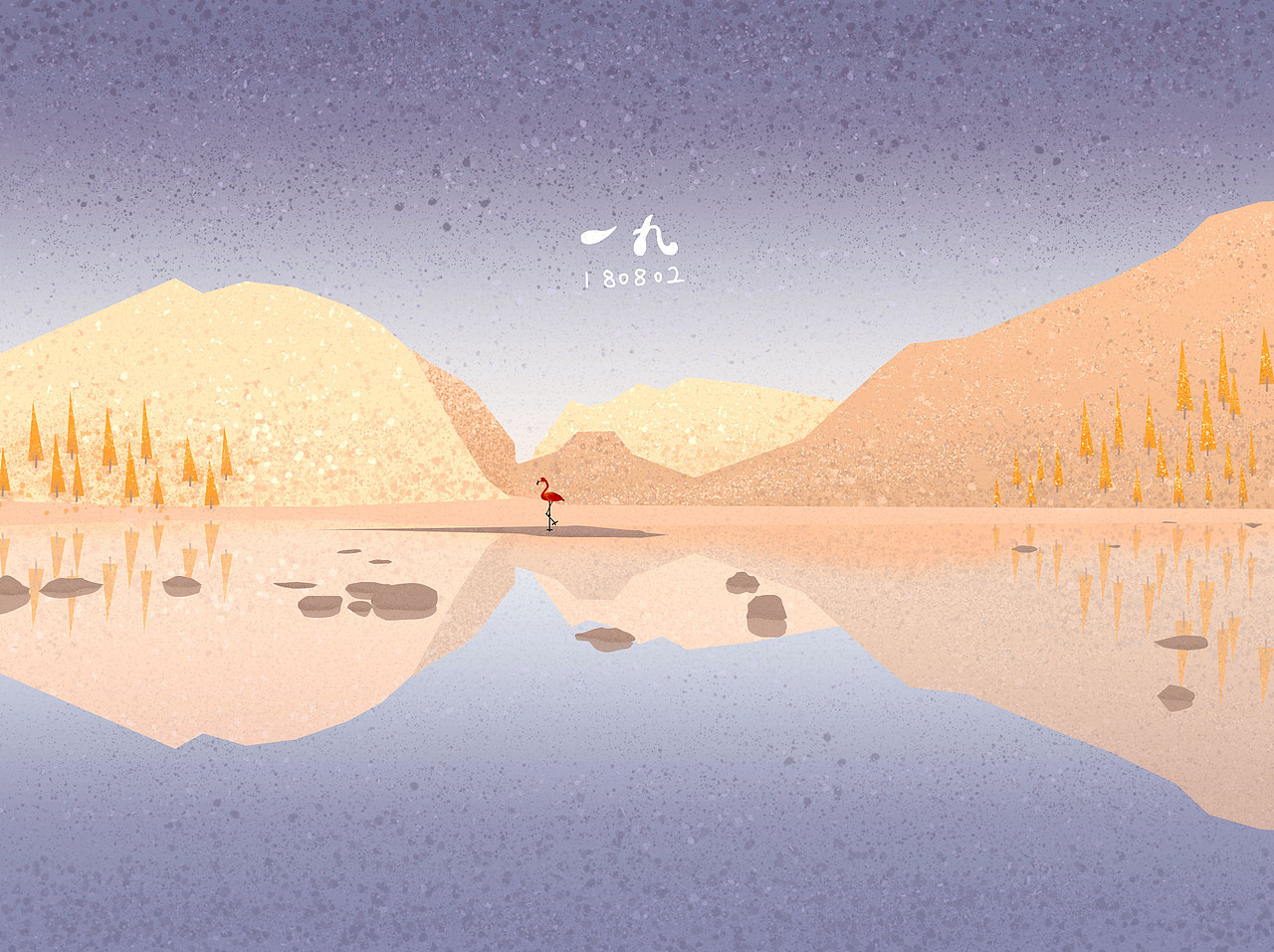 水面|插画|创作习作|魖九_原创作品-站酷zcool