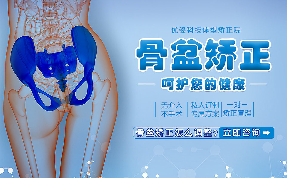 百度推广图片竞价推广头条抖音页面