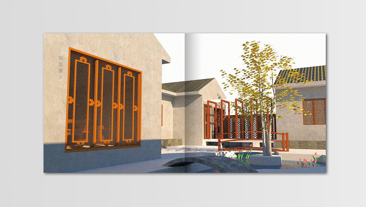 鑫润墅建科技宣传册（图ZMTUwNzk3OTA4） - 书籍/画册 - 站酷设计师油桃丶没有油原创素材 - 站酷ZCOOL