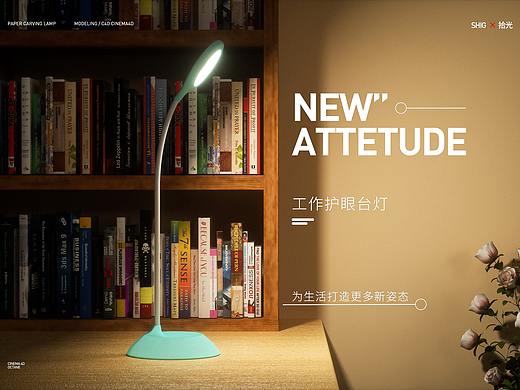 C4D+OC,半个月左右的临摹作品