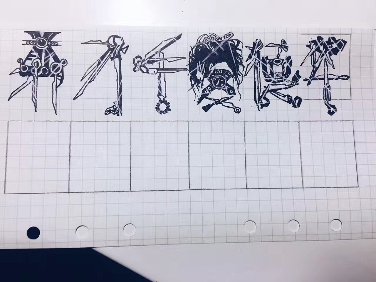 <br><br><br>If I do not have a knife, I can not protect you if I have a knife, I can not give you a hug.<br>如果我没有刀,我就不能保护你.如果我有刀,我就不能拥抱你