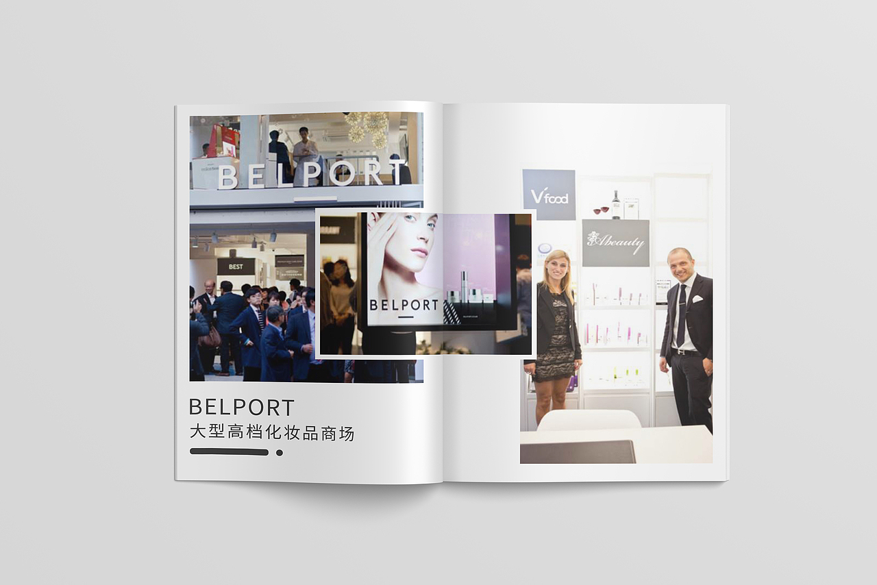 意大利护肤品产品手册（图ZMjE3NDE3NDE2） - 书籍/画册 - 站酷设计师鲤鱼君原创素材 - 站酷ZCOOL