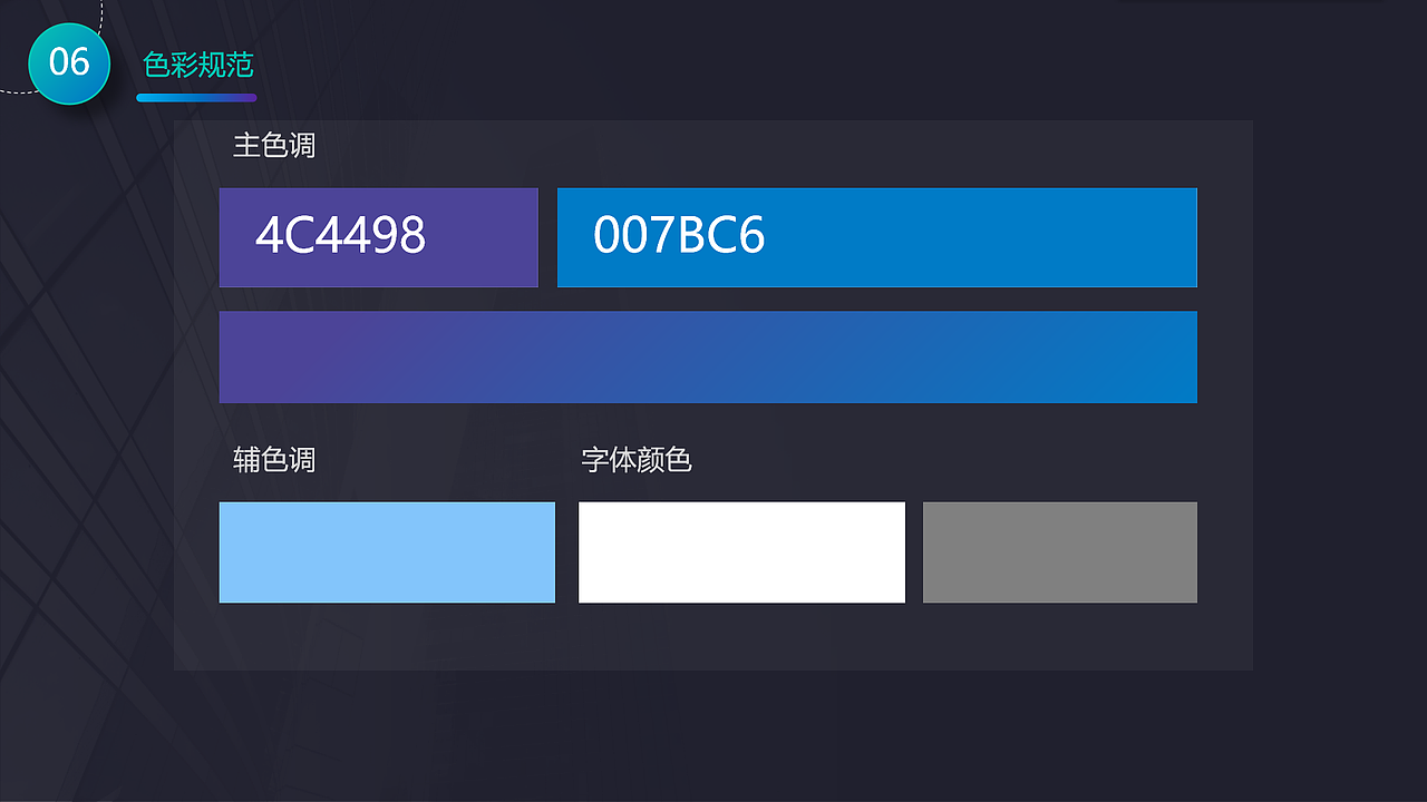 【APPUI设计】游优惠，致力于寻找游戏最低价（图ZMzAwMzc4OTky） - APP界面 - 站酷设计师明天去打雪仗原创素材 - 站酷ZCOOL