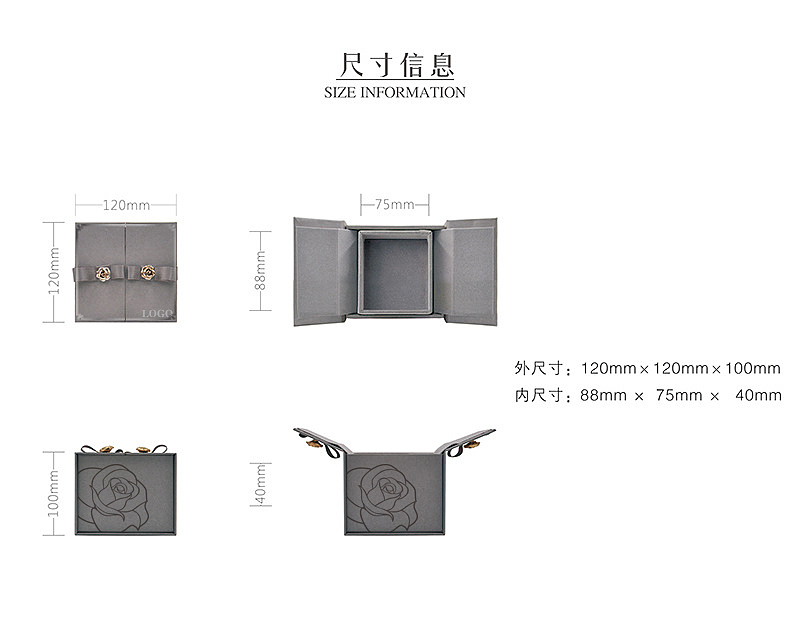 七夕永生花盒，拉升礼盒，永生花，花盒（图ZNjU1MzcwMTI=） - 包装 - 站酷设计师marco何原创素材 - 站酷ZCOOL