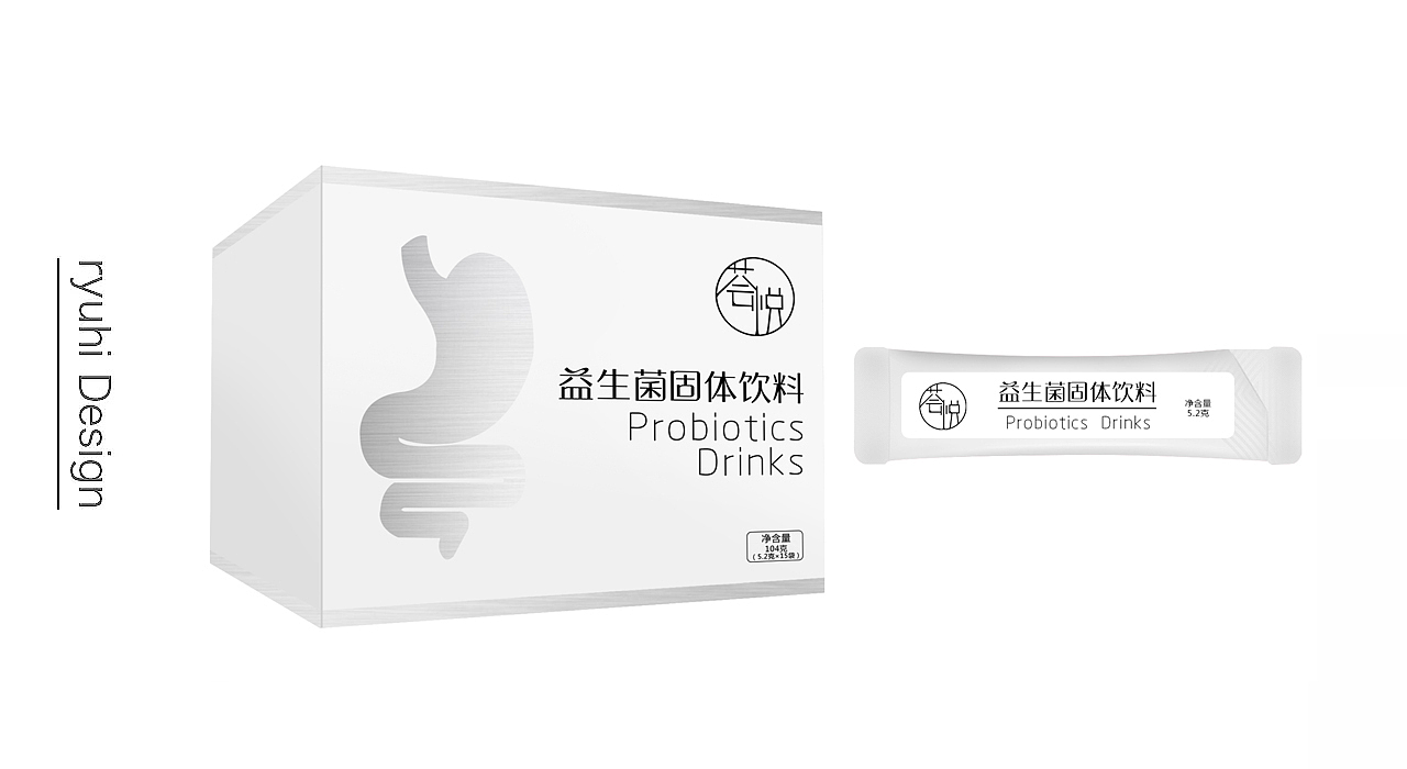 产品包装2（图ZMTIxODQzMTky） - 包装 - 站酷设计师ryuhi原创素材 - 站酷ZCOOL