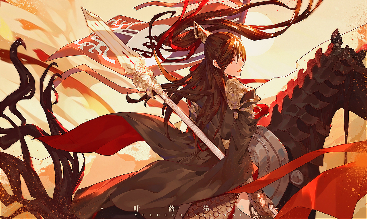 逆水寒ol--血河|插画|游戏原画|叶落笙笙_原创作品-站酷zcool