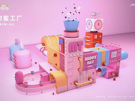 c4d海报