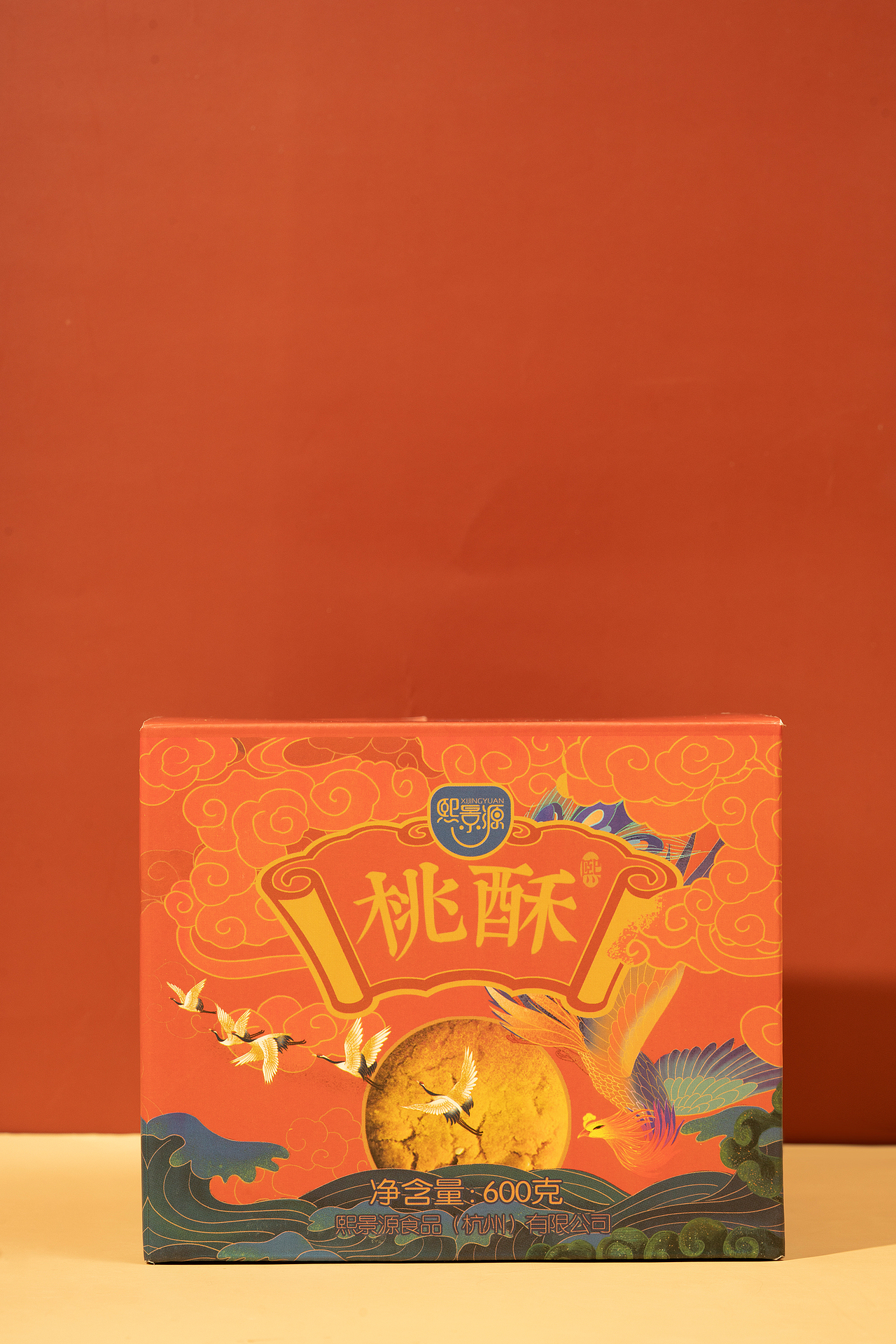 桃酥视频拍摄（图ZMjM0NjUzODcy） - 产品摄影 - 站酷设计师佑拉米传媒原创素材 - 站酷ZCOOL