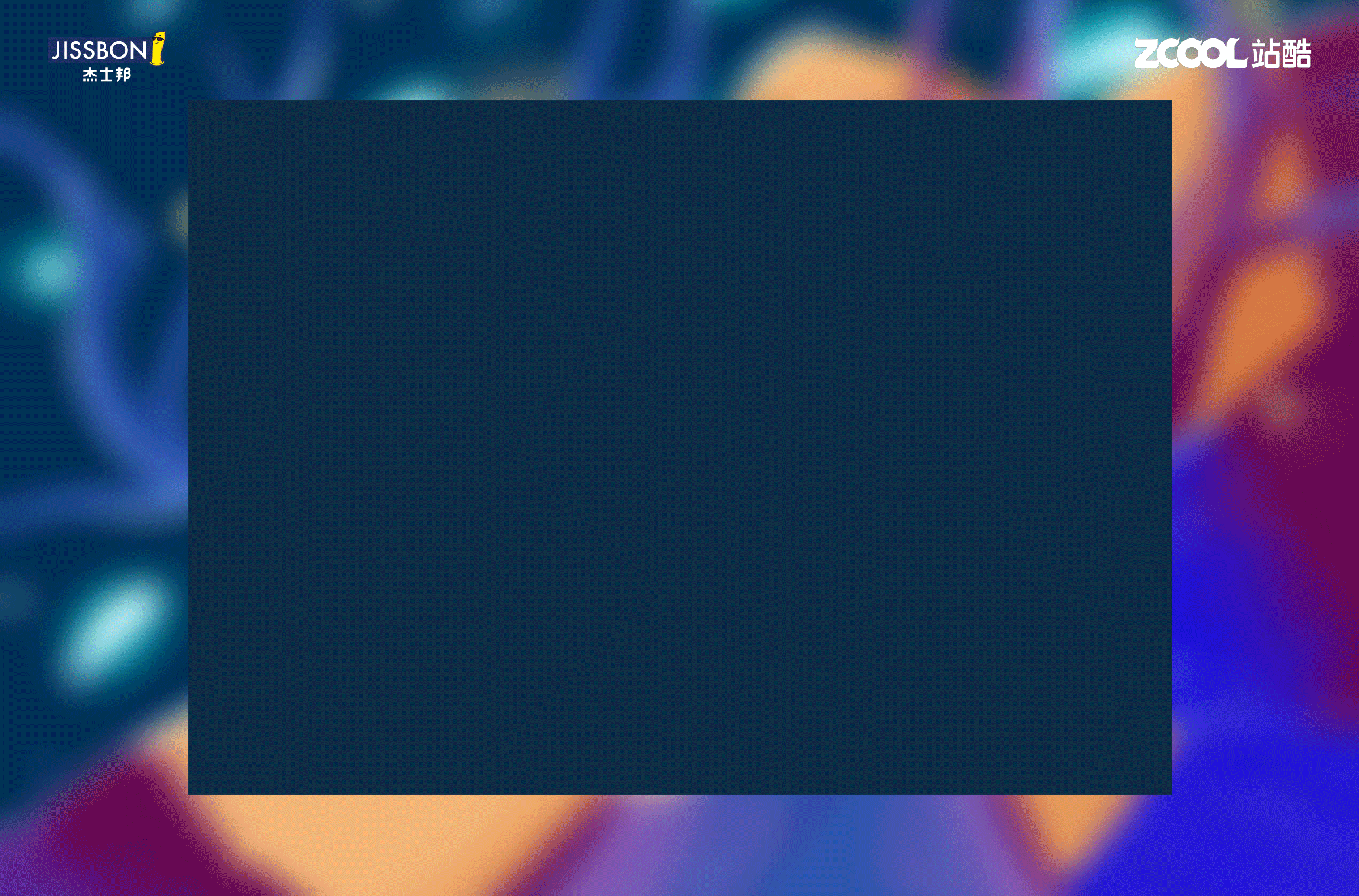 比翼双飞（图ZMjQ5Mjg4ODI0） - 包装 - 站酷设计师夕暮SEE_MOON原创素材 - 站酷ZCOOL