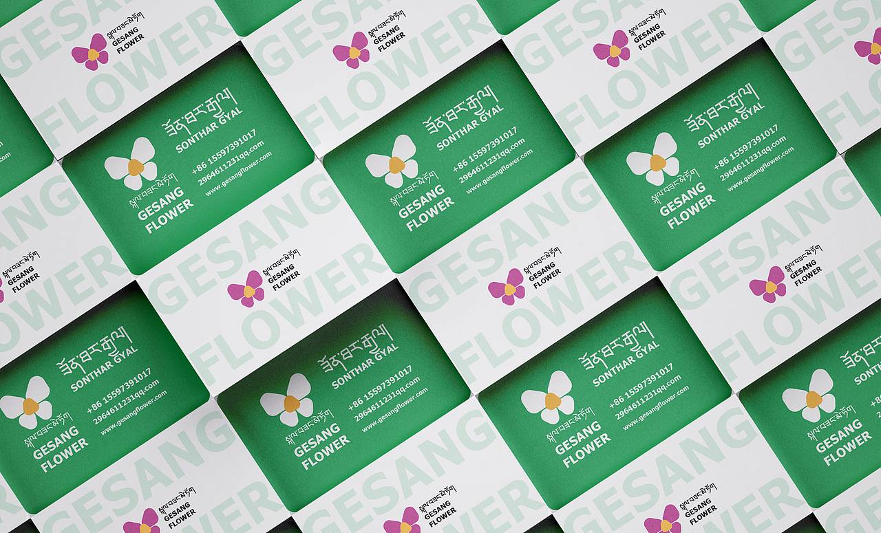 #GESANG FLOWER#（图ZMjczMTA3Nzky） - 品牌 - 站酷设计师拉纳木藏式设计原创素材 - 站酷ZCOOL