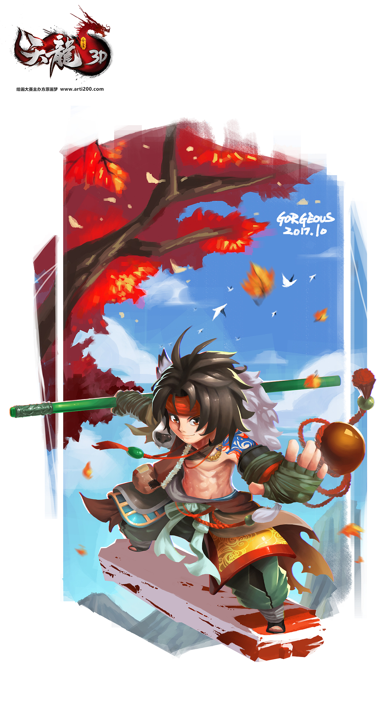 3D天龙绘画大赛之丐帮（图ZOTUxOTgyMTI=） - 游戏原画 - 站酷设计师GORGEOUS_高三欠原创素材 - 站酷ZCOOL