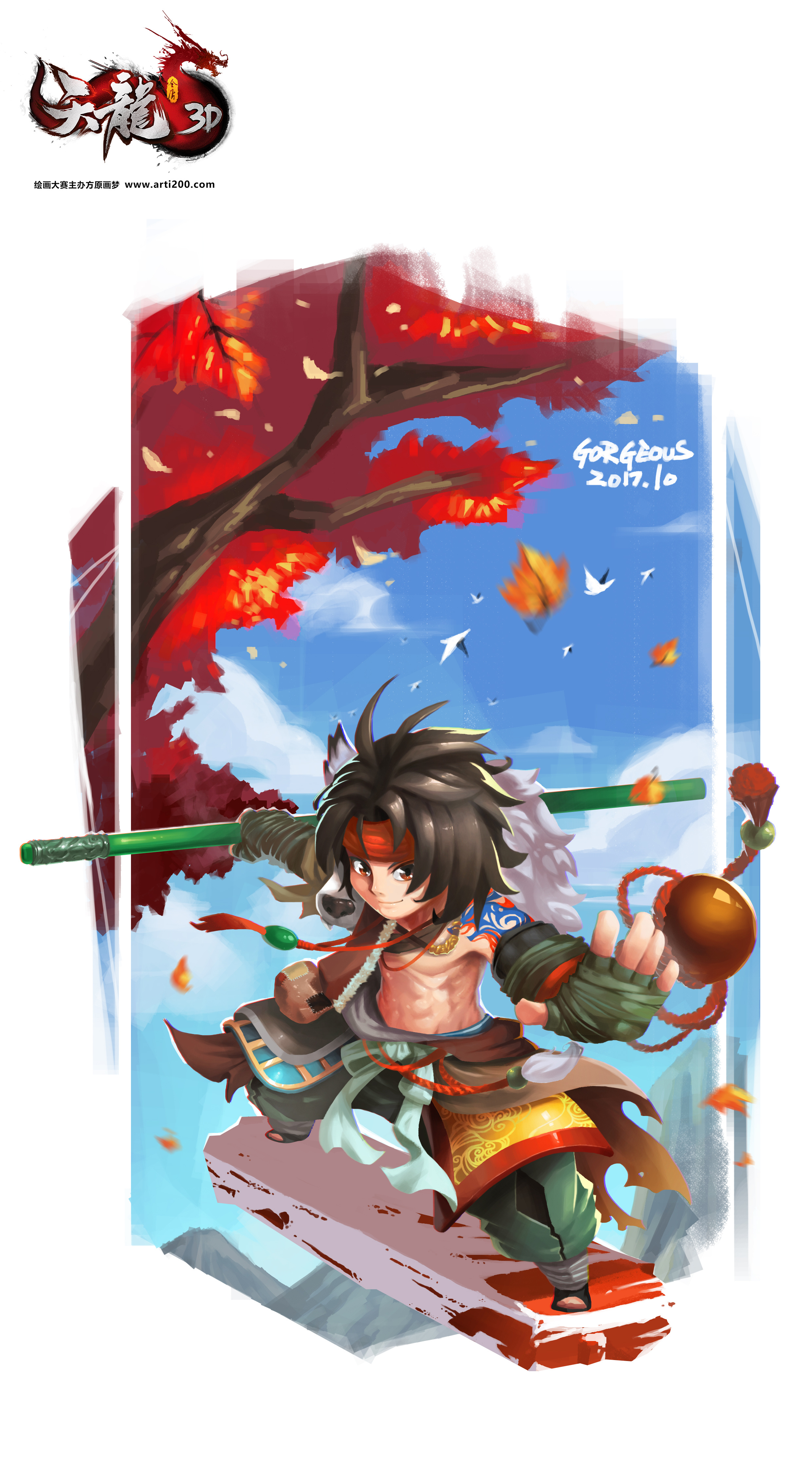 3d天龙绘画大赛之丐帮|插画|游戏原画|gorgeous_高三欠 - 原创作品