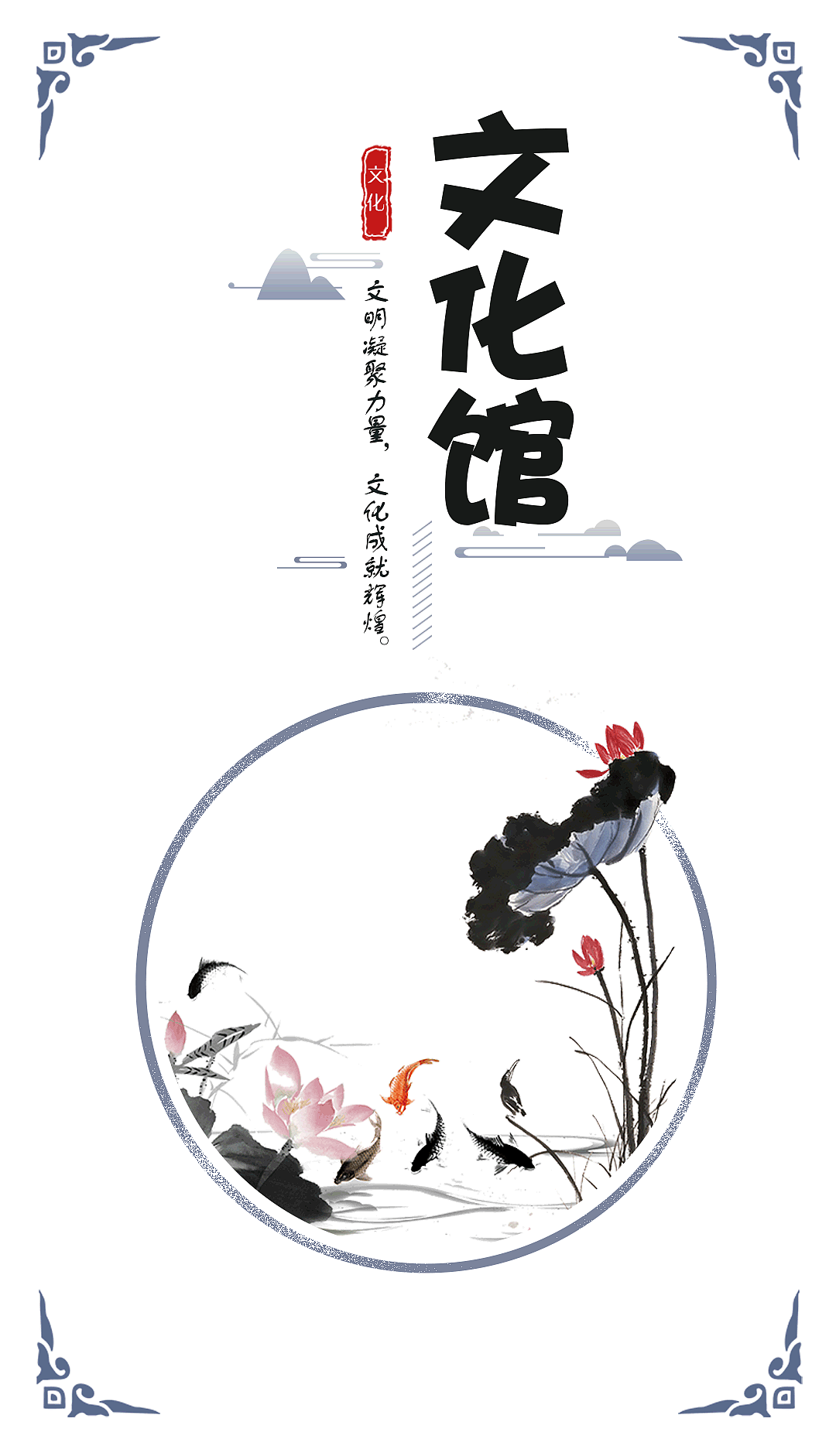 启动页（图ZMTE0OTkzMDg0） - 其他UI - 站酷设计师小妖w原创素材 - 站酷ZCOOL