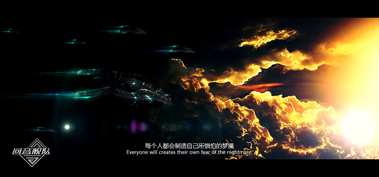 Nightmare(图ZMjg0ODMxNjQ=) - 概念设定 - 站酷设计师gsmike原创素材 - 站酷ZCOOL