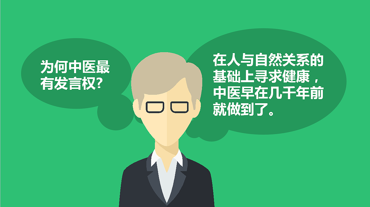 品牌介绍ppt（图ZNjg5Mjk5MDQ=） - 书籍/画册 - 站酷设计师露露露过原创素材 - 站酷ZCOOL