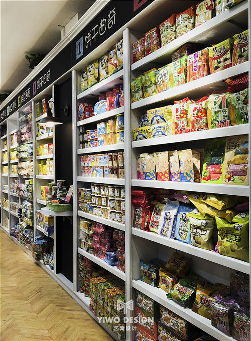 进口食品店门店设计