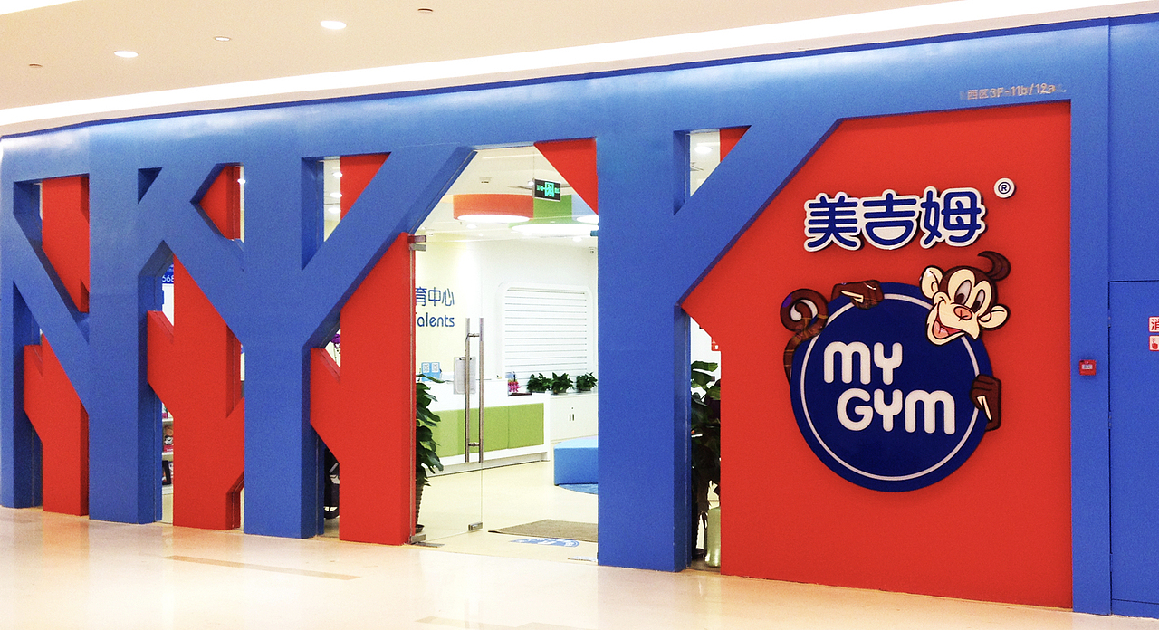 品牌设计合集（图ZMjA0Mjg3OTQ4） - 品牌 - 站酷设计师Maple枫糖原创素材 - 站酷ZCOOL