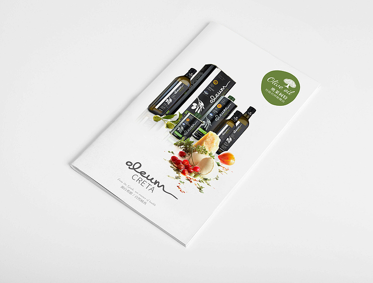 朋友的橄榄油，我给的小版面（图ZNDAwNjc0NDQ=） - 书籍/画册 - 站酷设计师王铮sensoo原创素材 - 站酷ZCOOL