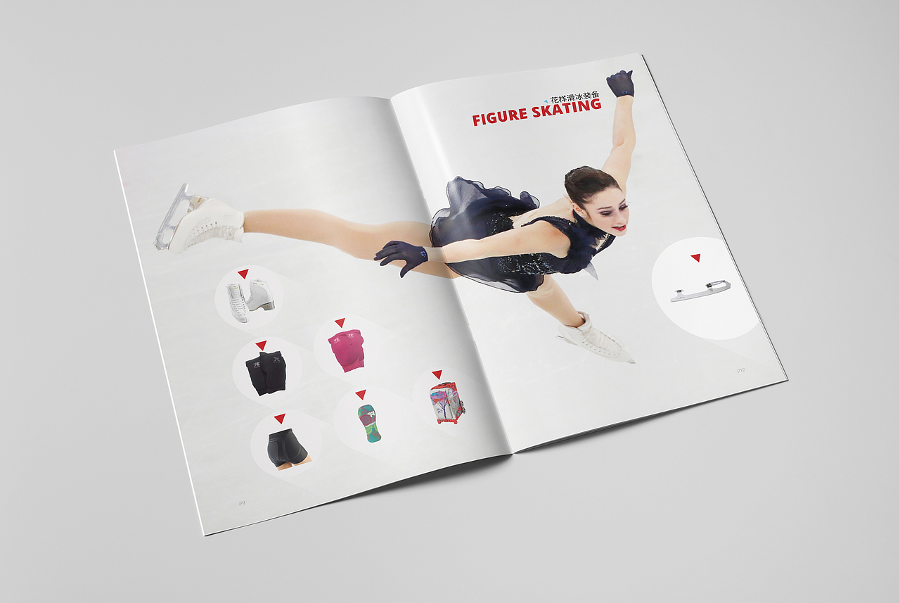 七月份画册设计2