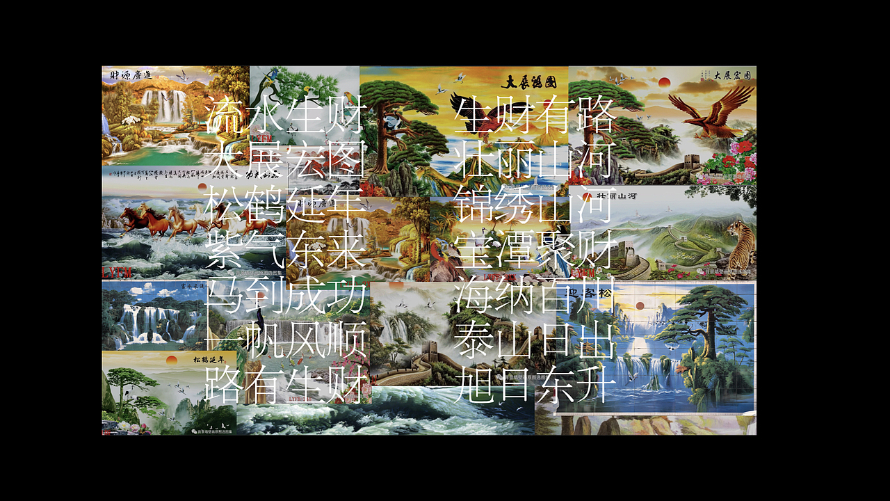 #2020青春答卷#  《EVERYTHING IS OK》