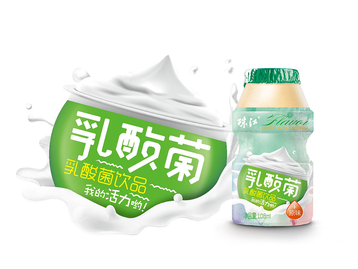 乳酸菌饮料包装系列