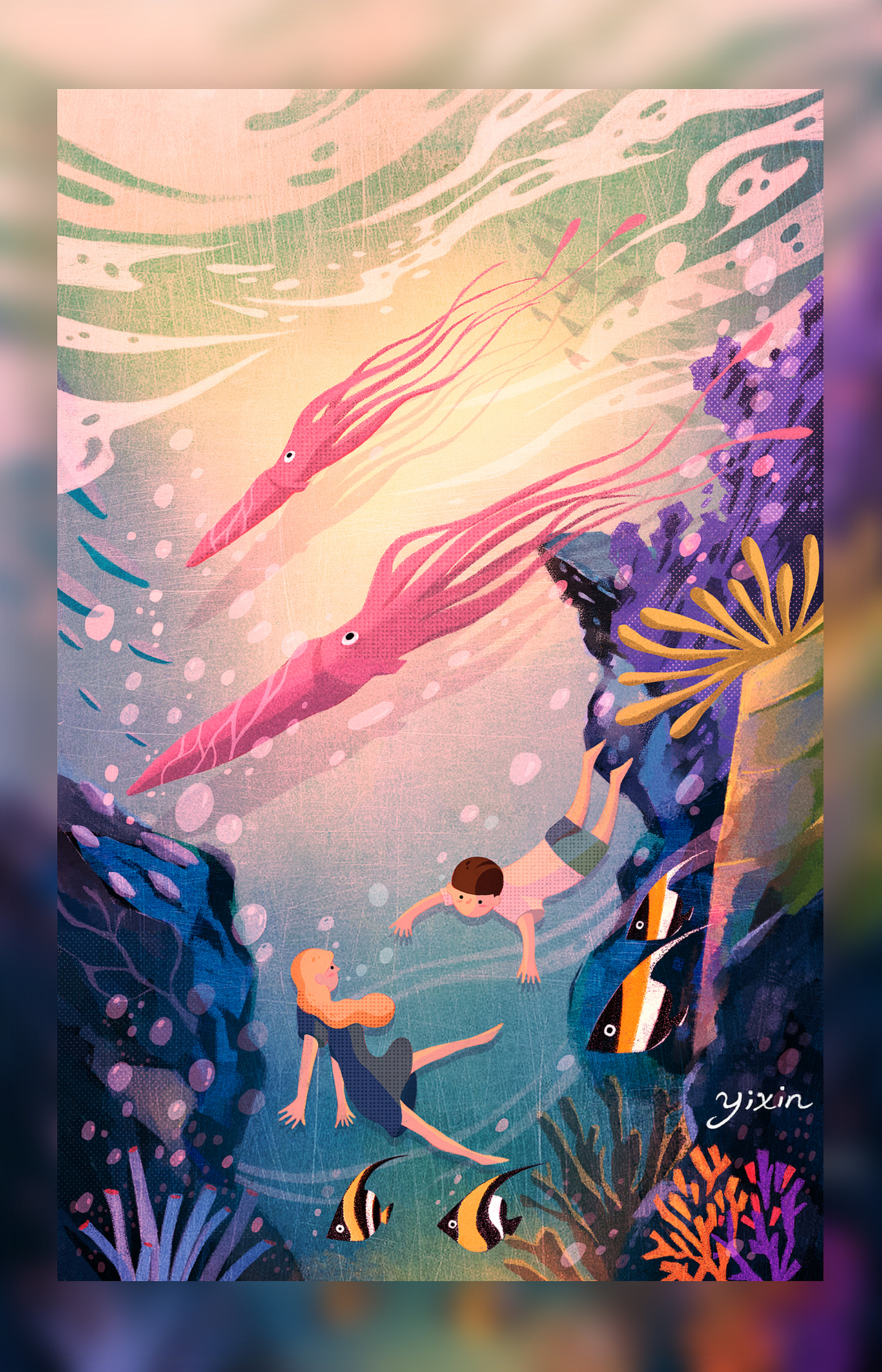 To Be With You（图ZODkzNDk2NzI=） - 创作习作 - 站酷设计师曾亦心原创素材 - 站酷ZCOOL