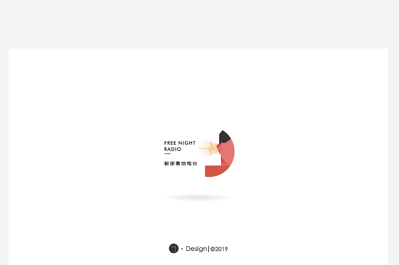 LOGO合集（圖ZMTYyMDM4MTg0） - Logo - 站酷設計師Wiz_akaeminem原創(chuàng)素材 - 站酷ZCOOL