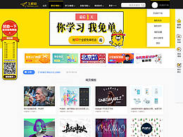 airpoor管网设计