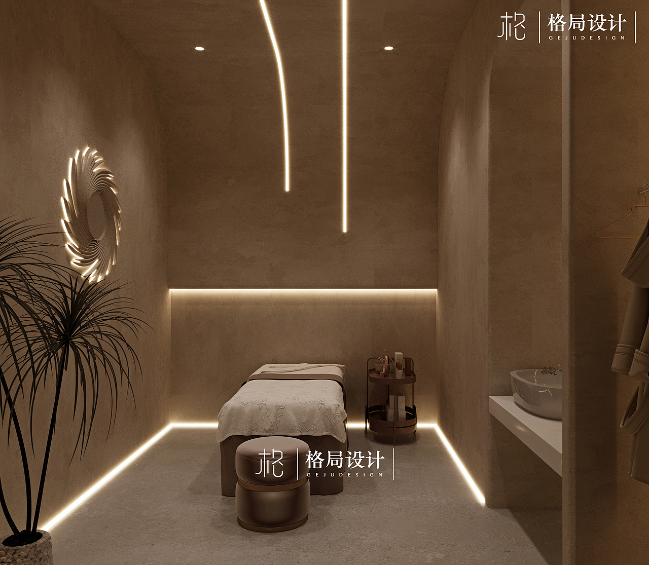 肌遇皮肤管理中心