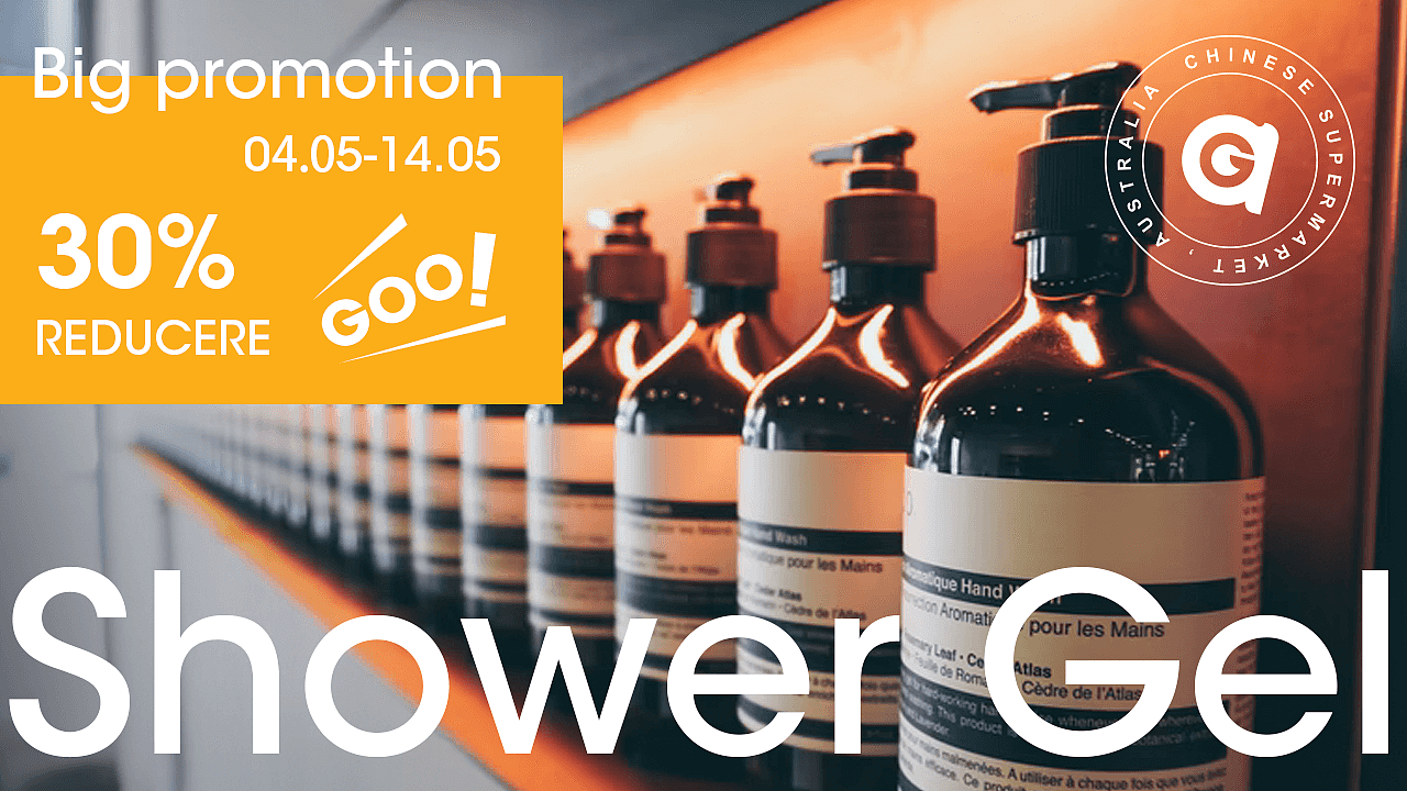 "aigoo"-澳大利亚超市品牌设计