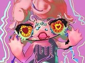 HUHU