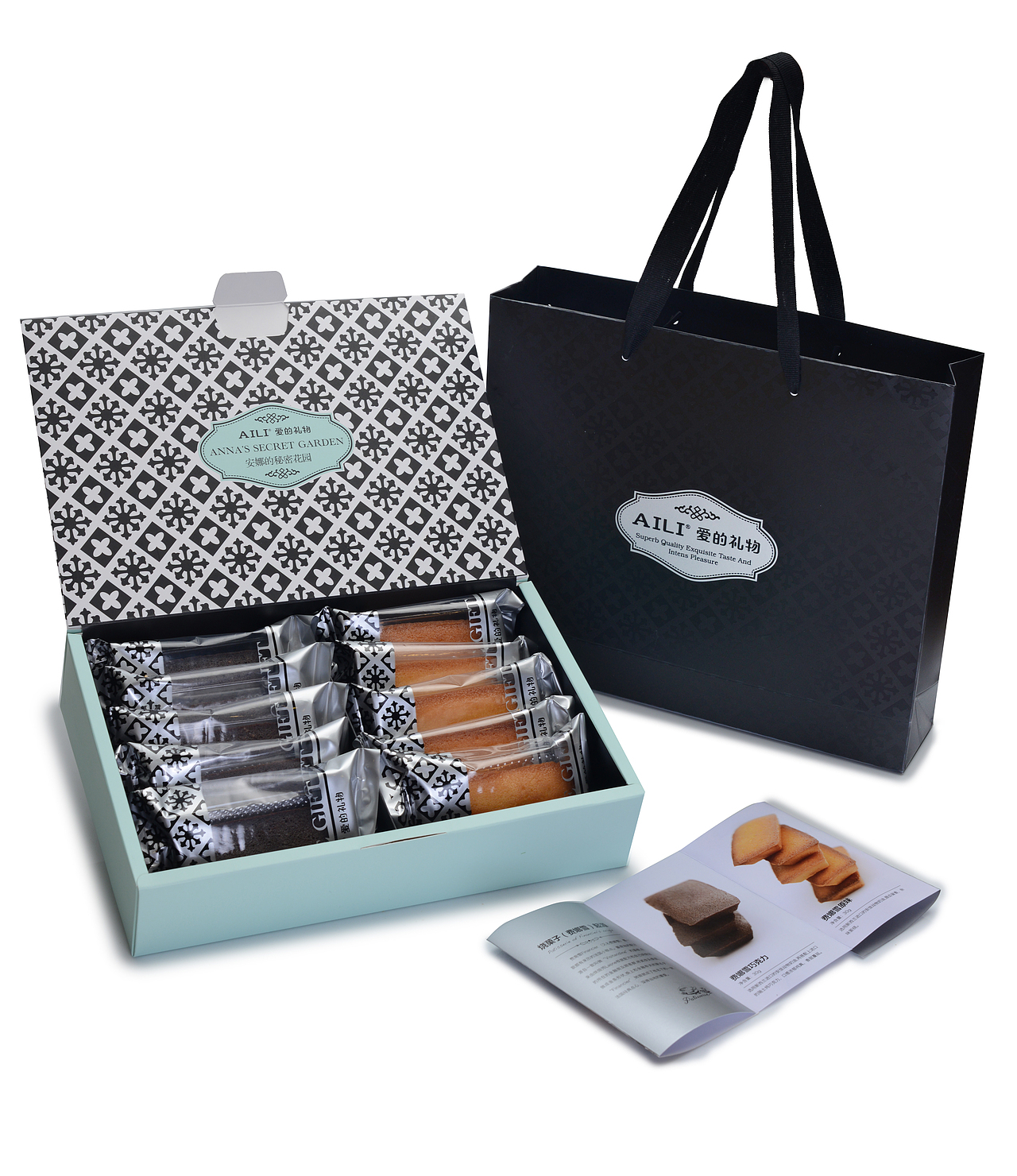 AILI手工饼干新品设计方案（图ZMjM2NTkwNDA=） - 包装 - 站酷设计师完秀广告原创素材 - 站酷ZCOOL