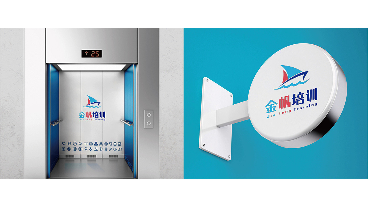 教育机构logo